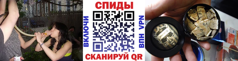 как найти   mega ONION  Бутират вода  Салехард 