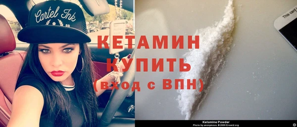 кокс Нягань