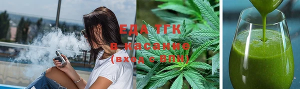 кокс Нягань