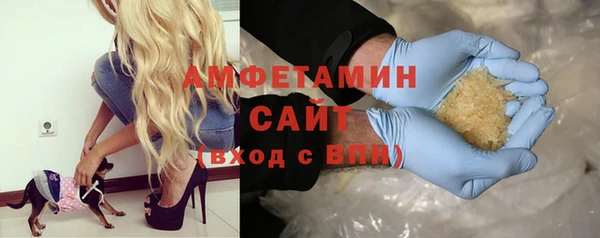 шишки Покров