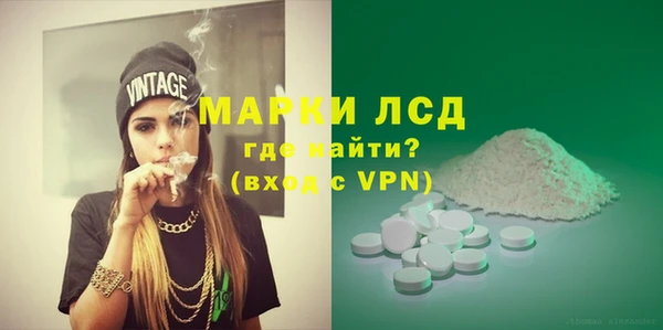кокс Нягань