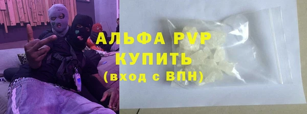 прущая мука Сясьстрой
