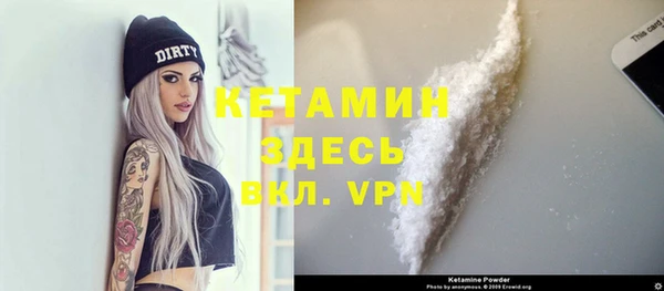 МДПВ Покачи