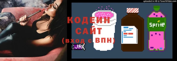 МДМА Остров