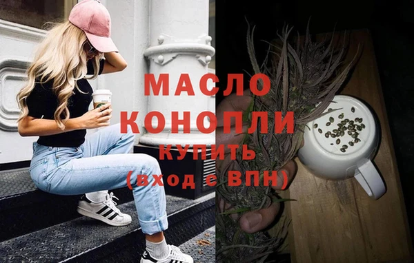 кокс Нягань