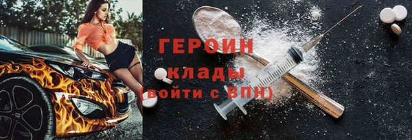 кокс Нягань