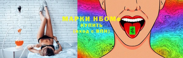 дурь Покровск