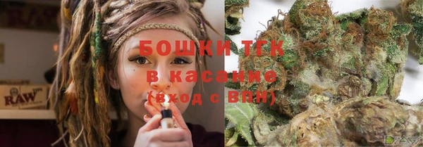 кокс Нягань