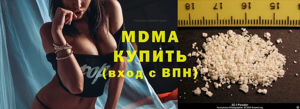 спайс Няндома