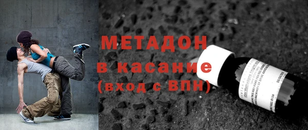 МДМА Остров