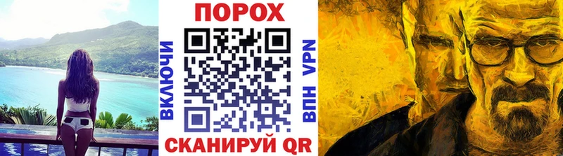 Первитин винт  omg как зайти  Салехард 