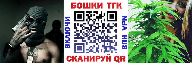 ссылка на мегу   Салехард  Конопля тримм  что такое наркотик 